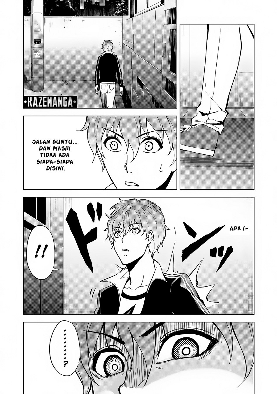 Ore no Genjitsu wa Renai Game?? ka to Omottara Inochigake no Game datta