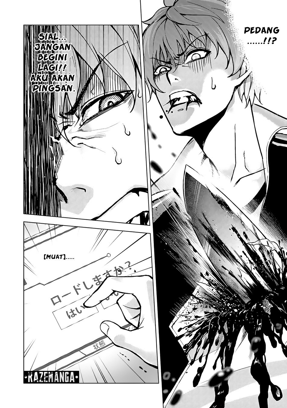 Ore no Genjitsu wa Renai Game?? ka to Omottara Inochigake no Game datta