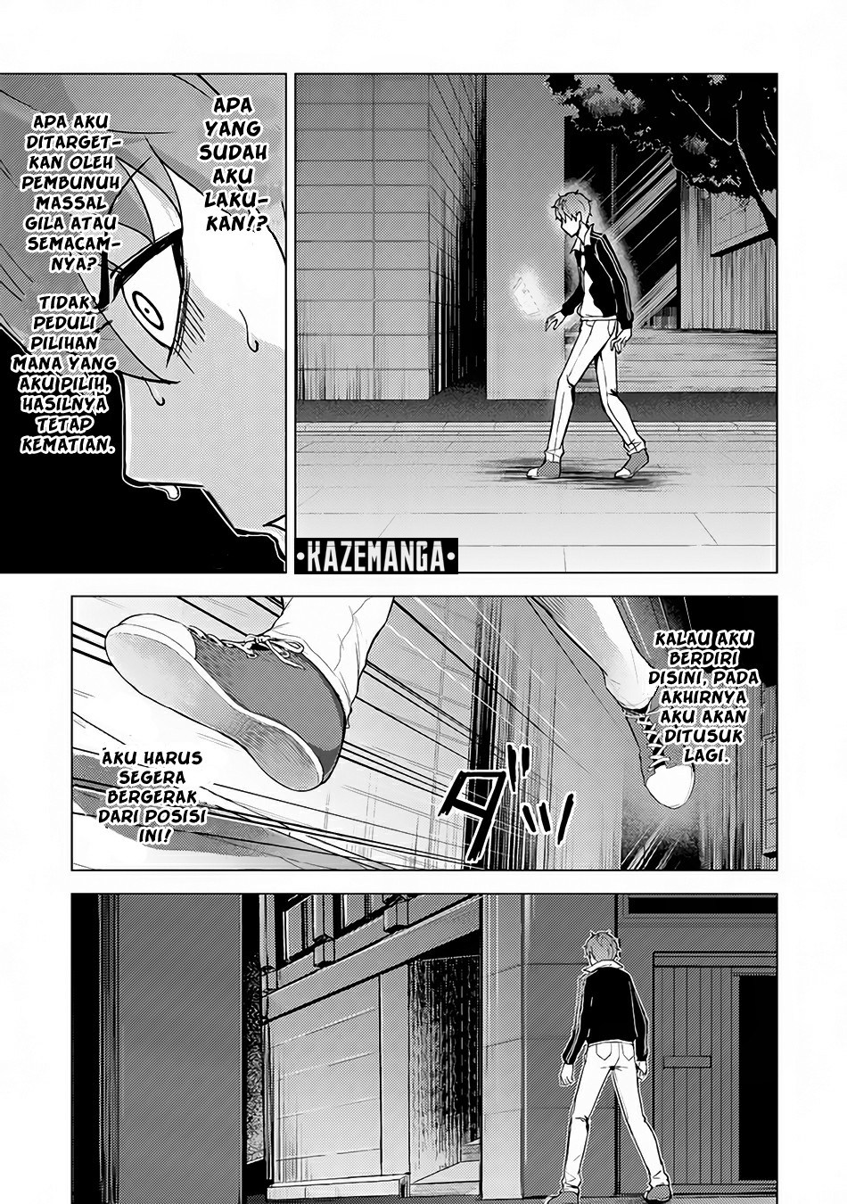 Ore no Genjitsu wa Renai Game?? ka to Omottara Inochigake no Game datta