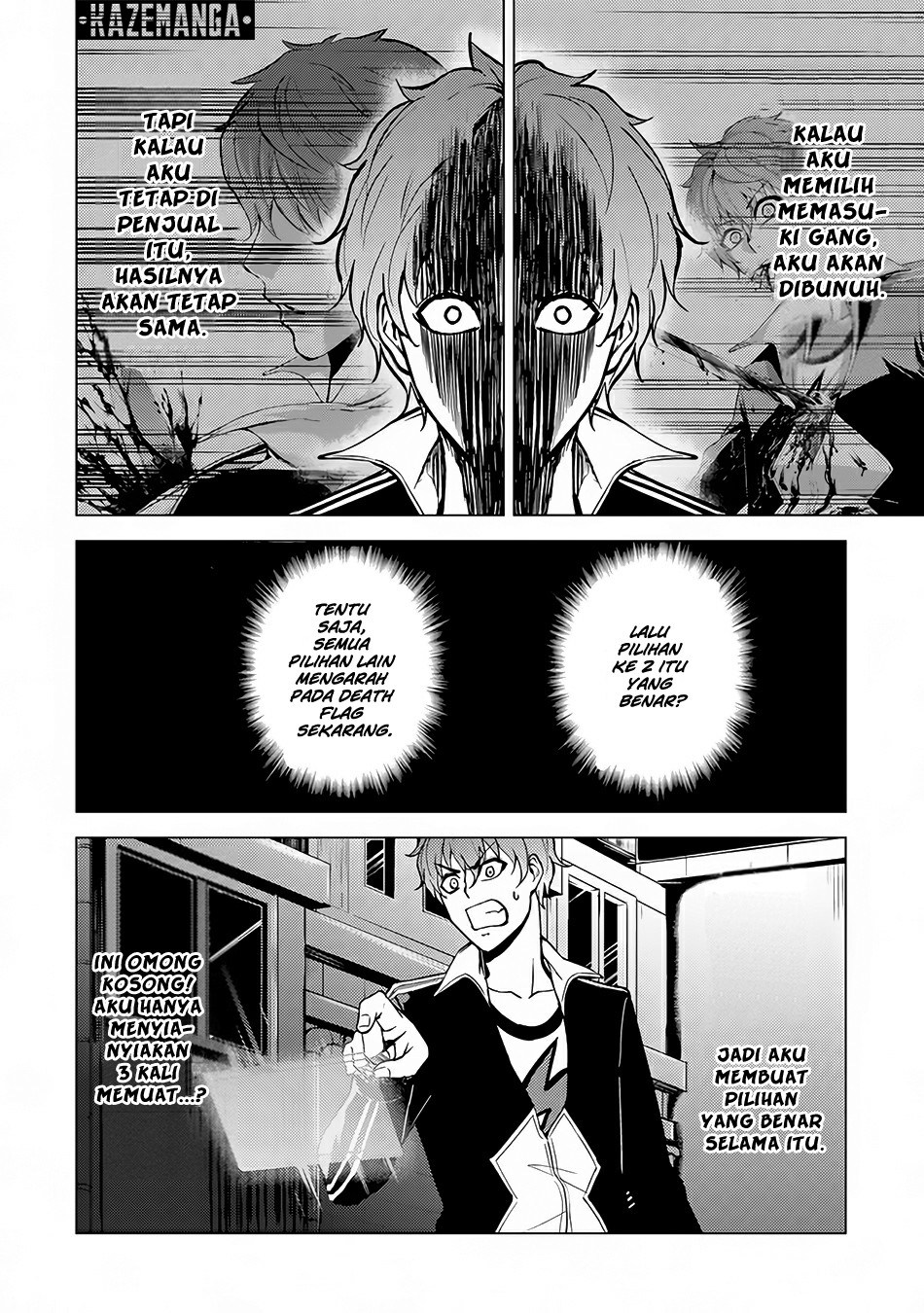 Ore no Genjitsu wa Renai Game?? ka to Omottara Inochigake no Game datta