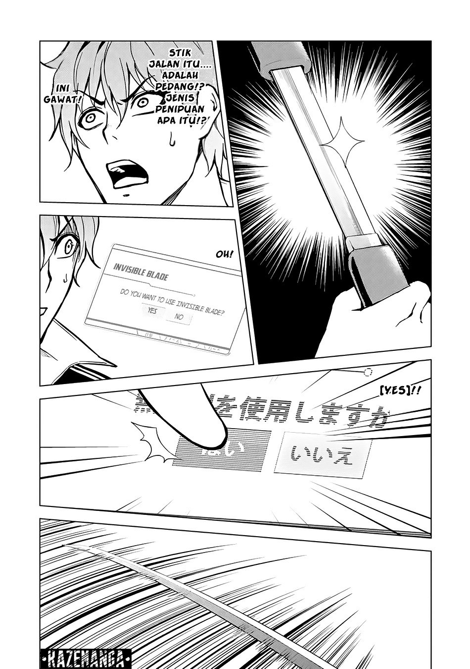 Ore no Genjitsu wa Renai Game?? ka to Omottara Inochigake no Game datta