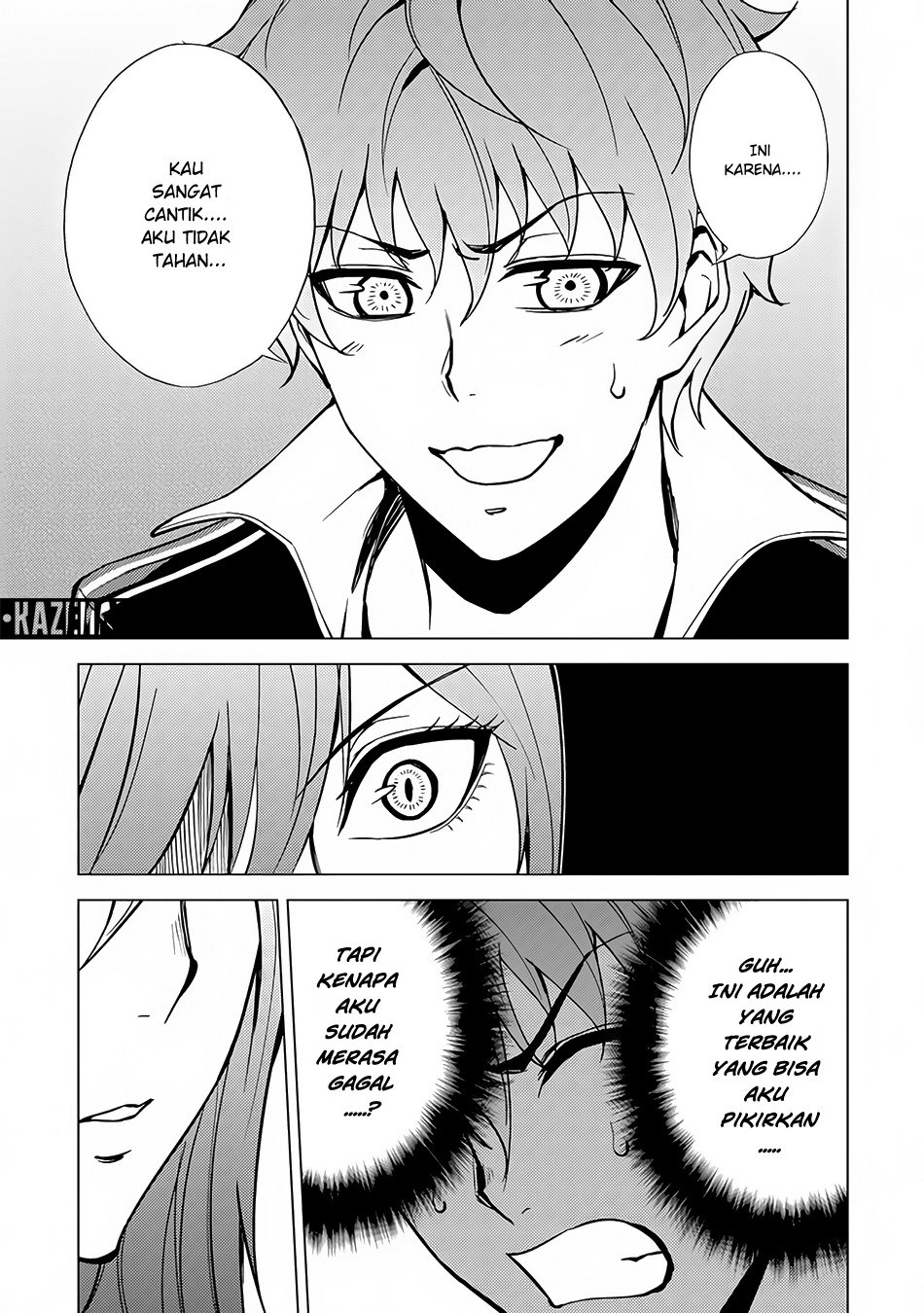 Ore no Genjitsu wa Renai Game?? ka to Omottara Inochigake no Game datta