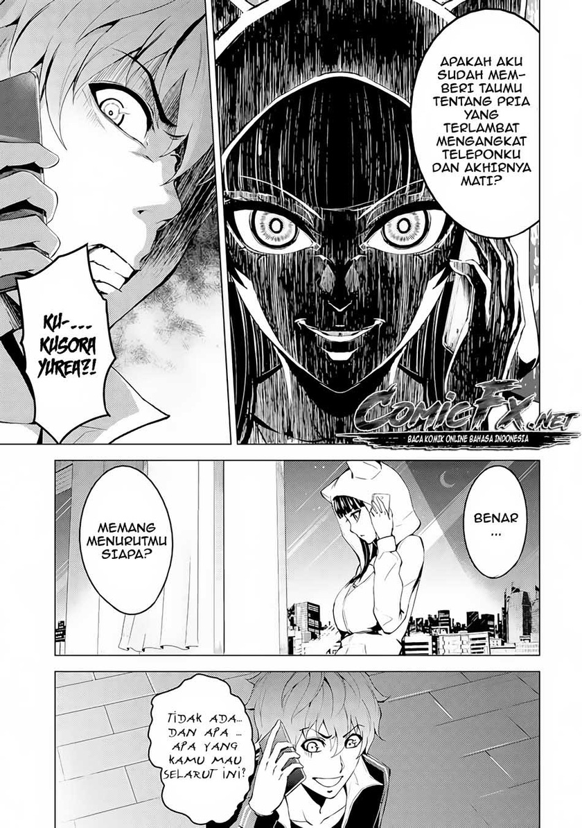 Ore no Genjitsu wa Renai Game?? ka to Omottara Inochigake no Game datta