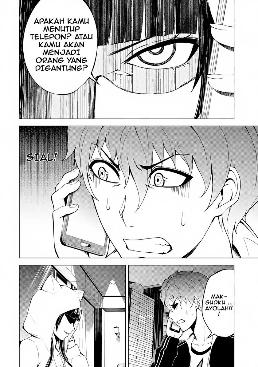 Ore no Genjitsu wa Renai Game?? ka to Omottara Inochigake no Game datta