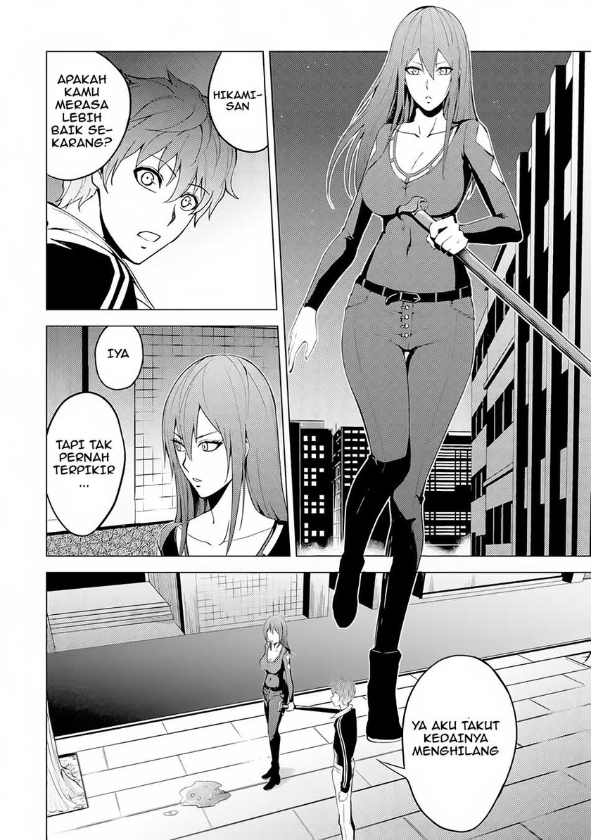 Ore no Genjitsu wa Renai Game?? ka to Omottara Inochigake no Game datta