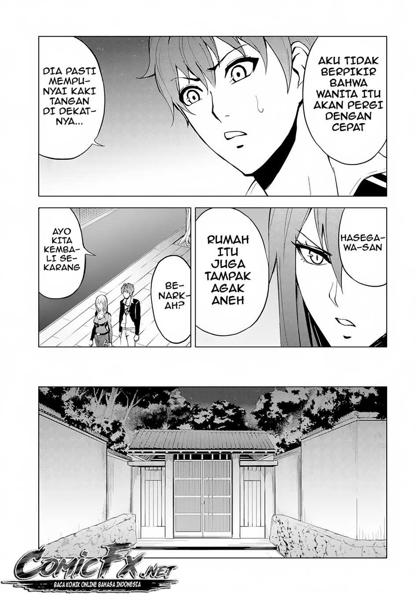 Ore no Genjitsu wa Renai Game?? ka to Omottara Inochigake no Game datta