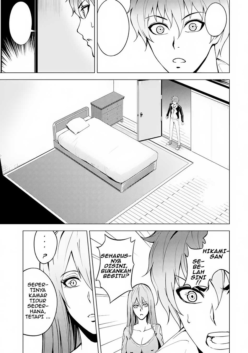 Ore no Genjitsu wa Renai Game?? ka to Omottara Inochigake no Game datta