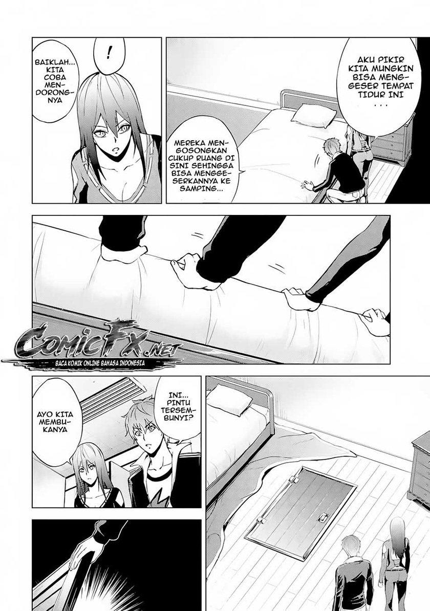 Ore no Genjitsu wa Renai Game?? ka to Omottara Inochigake no Game datta