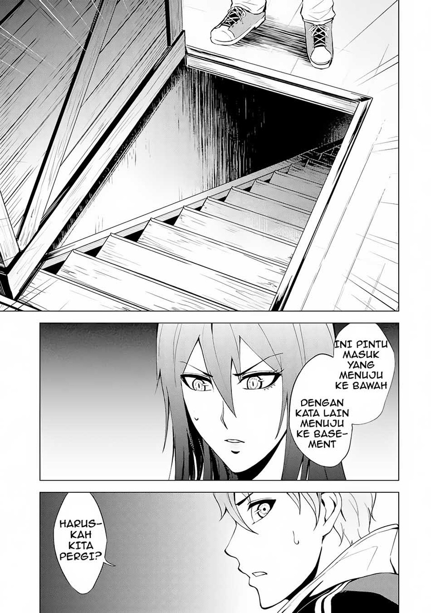 Ore no Genjitsu wa Renai Game?? ka to Omottara Inochigake no Game datta