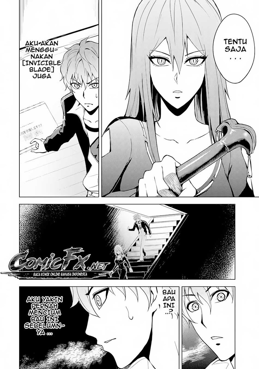 Ore no Genjitsu wa Renai Game?? ka to Omottara Inochigake no Game datta