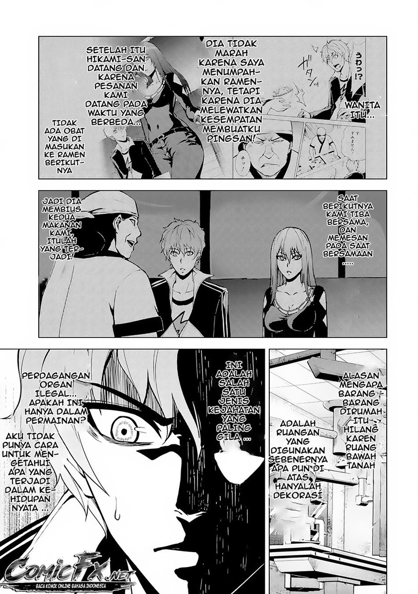 Ore no Genjitsu wa Renai Game?? ka to Omottara Inochigake no Game datta