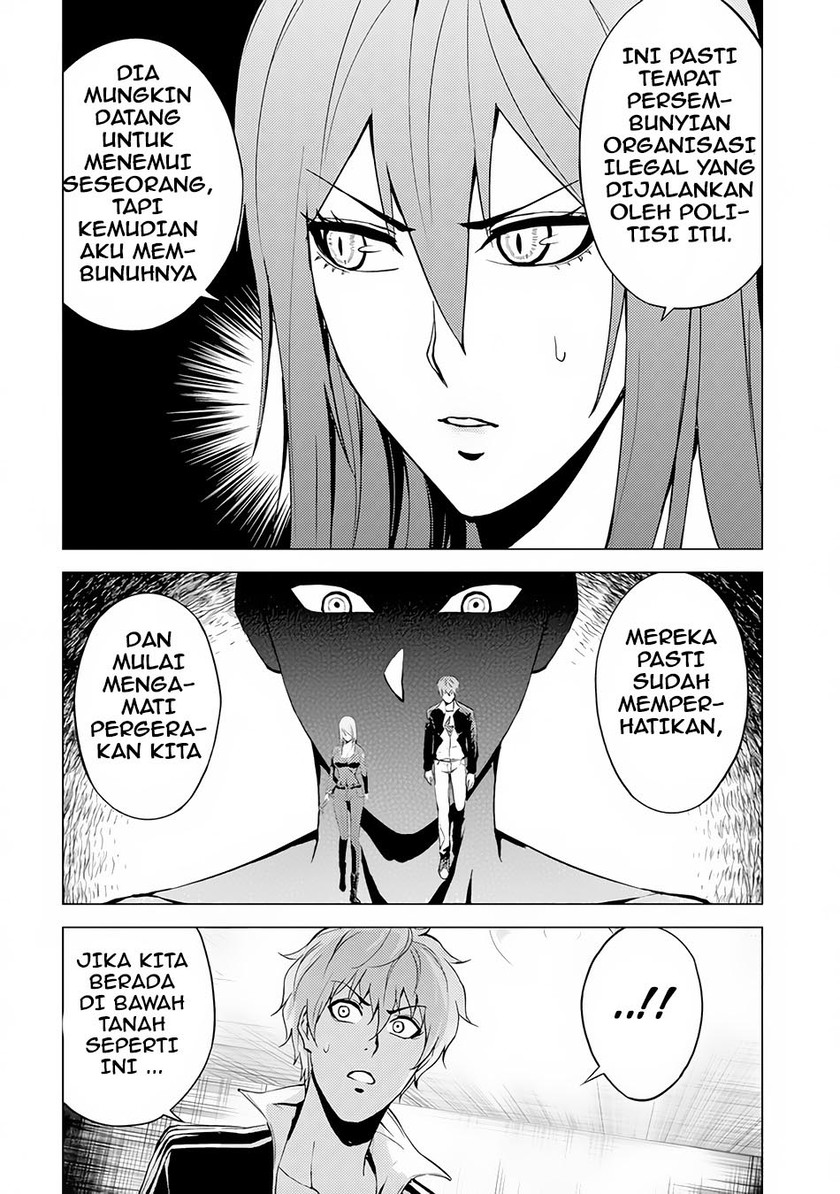 Ore no Genjitsu wa Renai Game?? ka to Omottara Inochigake no Game datta