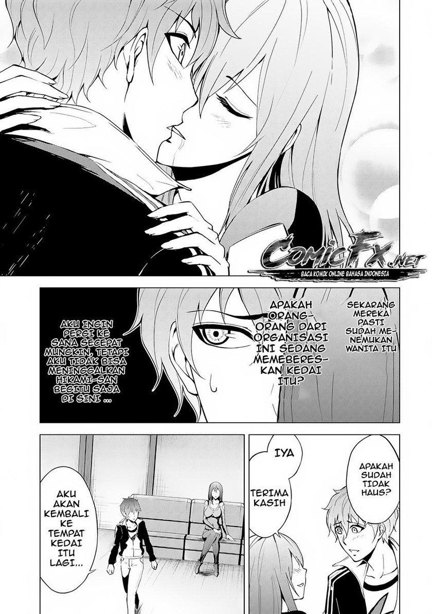 Ore no Genjitsu wa Renai Game?? ka to Omottara Inochigake no Game datta
