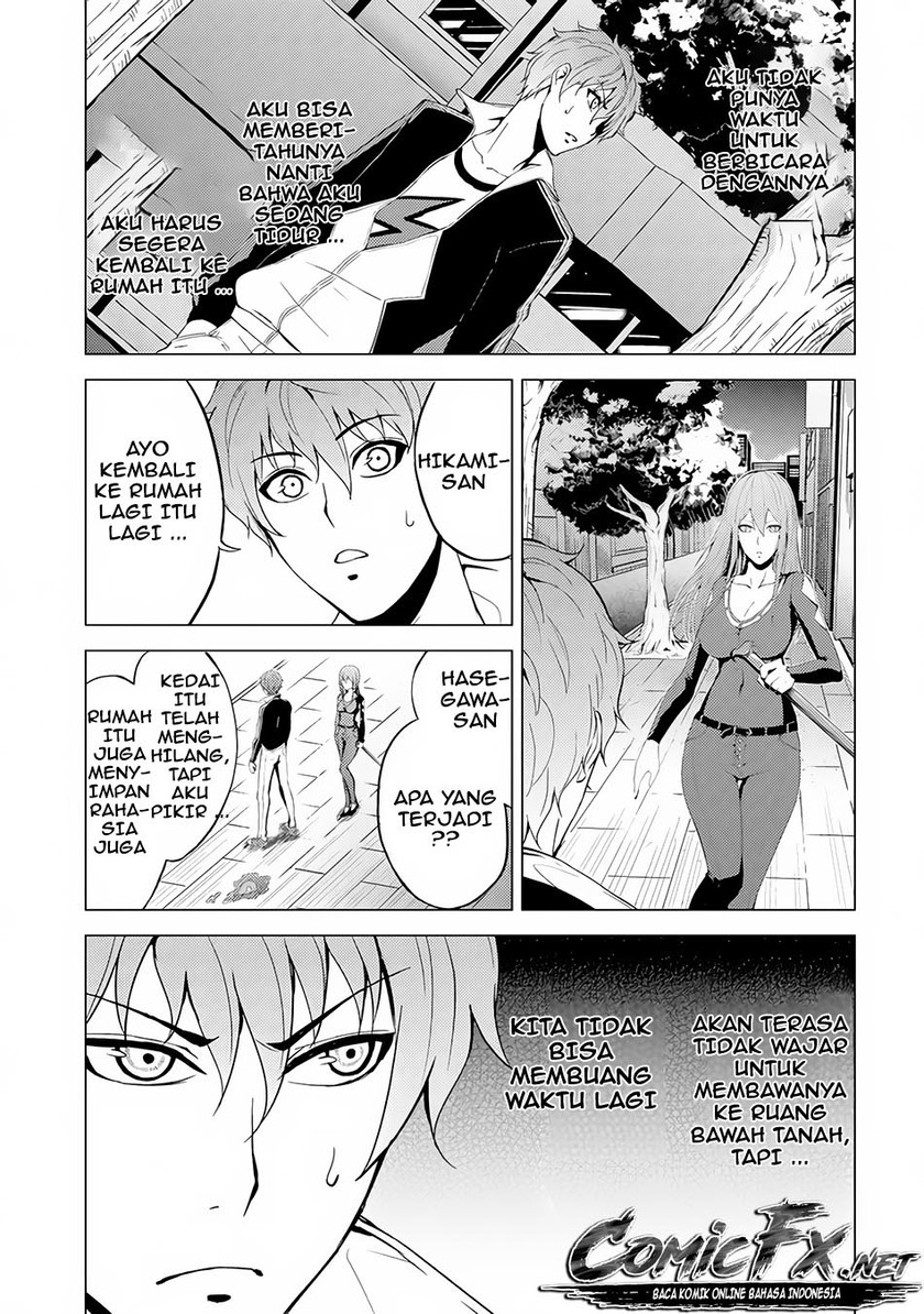 Ore no Genjitsu wa Renai Game?? ka to Omottara Inochigake no Game datta
