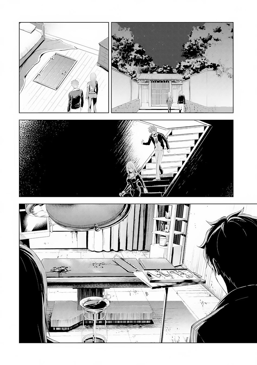 Ore no Genjitsu wa Renai Game?? ka to Omottara Inochigake no Game datta