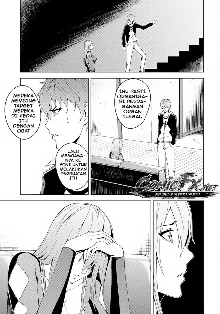 Ore no Genjitsu wa Renai Game?? ka to Omottara Inochigake no Game datta