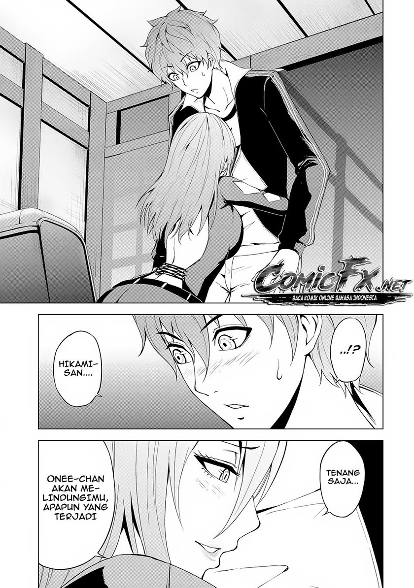 Ore no Genjitsu wa Renai Game?? ka to Omottara Inochigake no Game datta