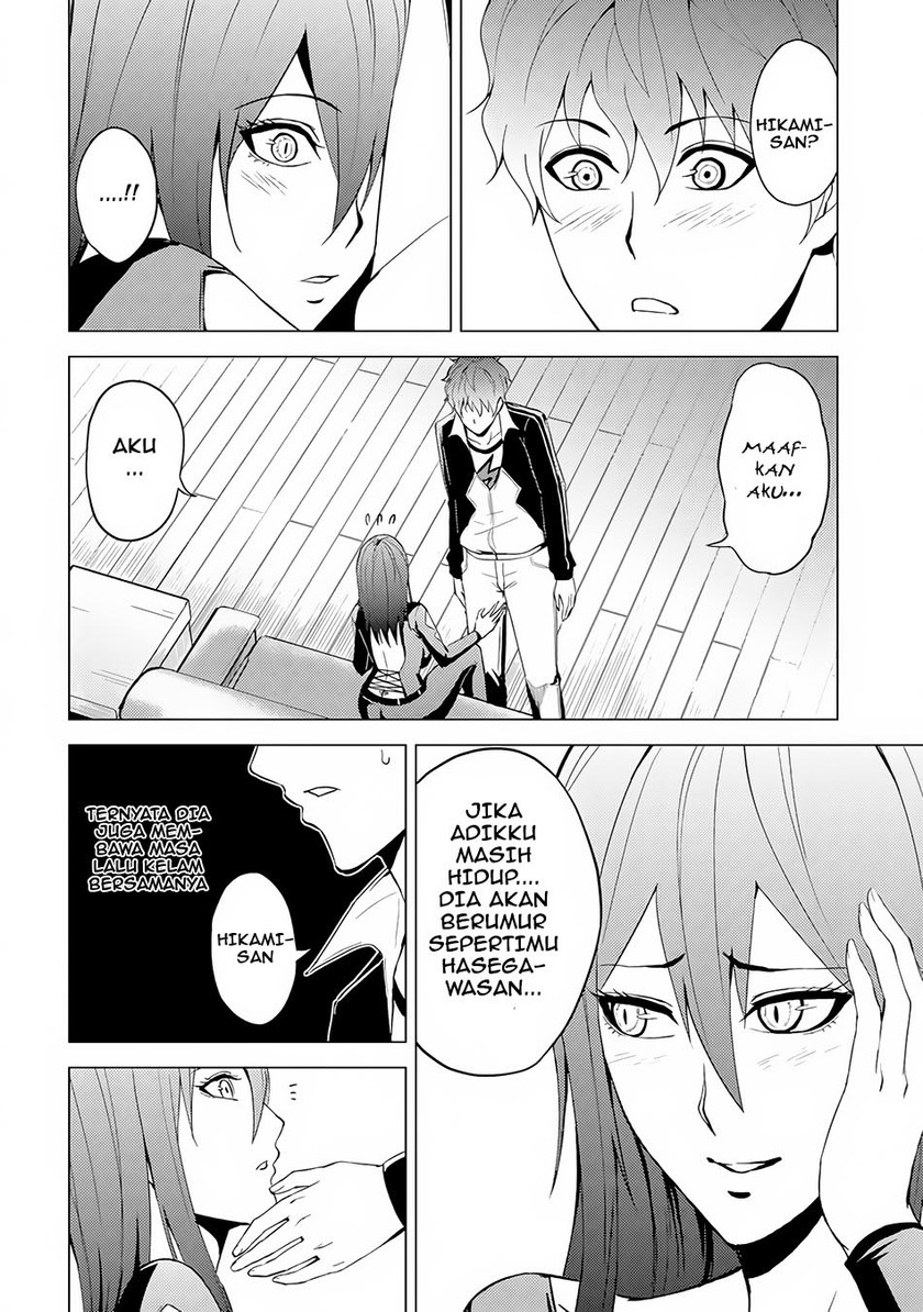 Ore no Genjitsu wa Renai Game?? ka to Omottara Inochigake no Game datta