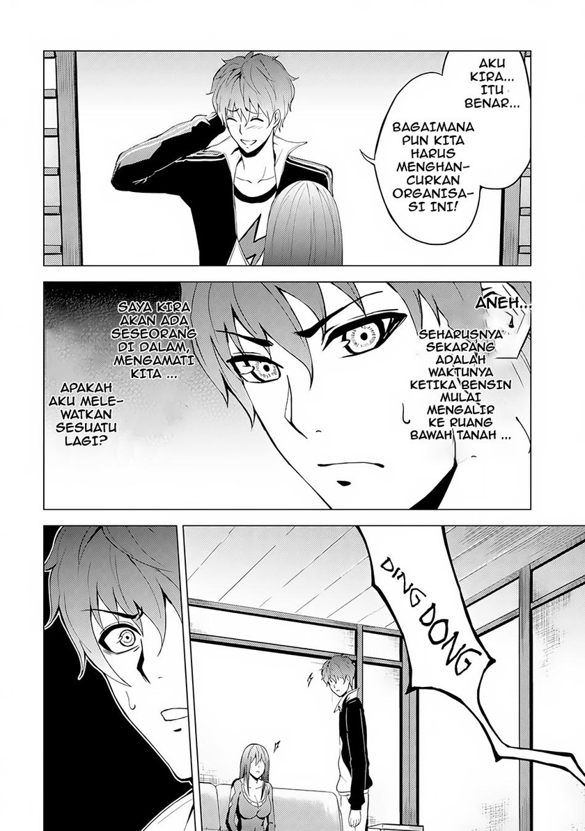 Ore no Genjitsu wa Renai Game?? ka to Omottara Inochigake no Game datta
