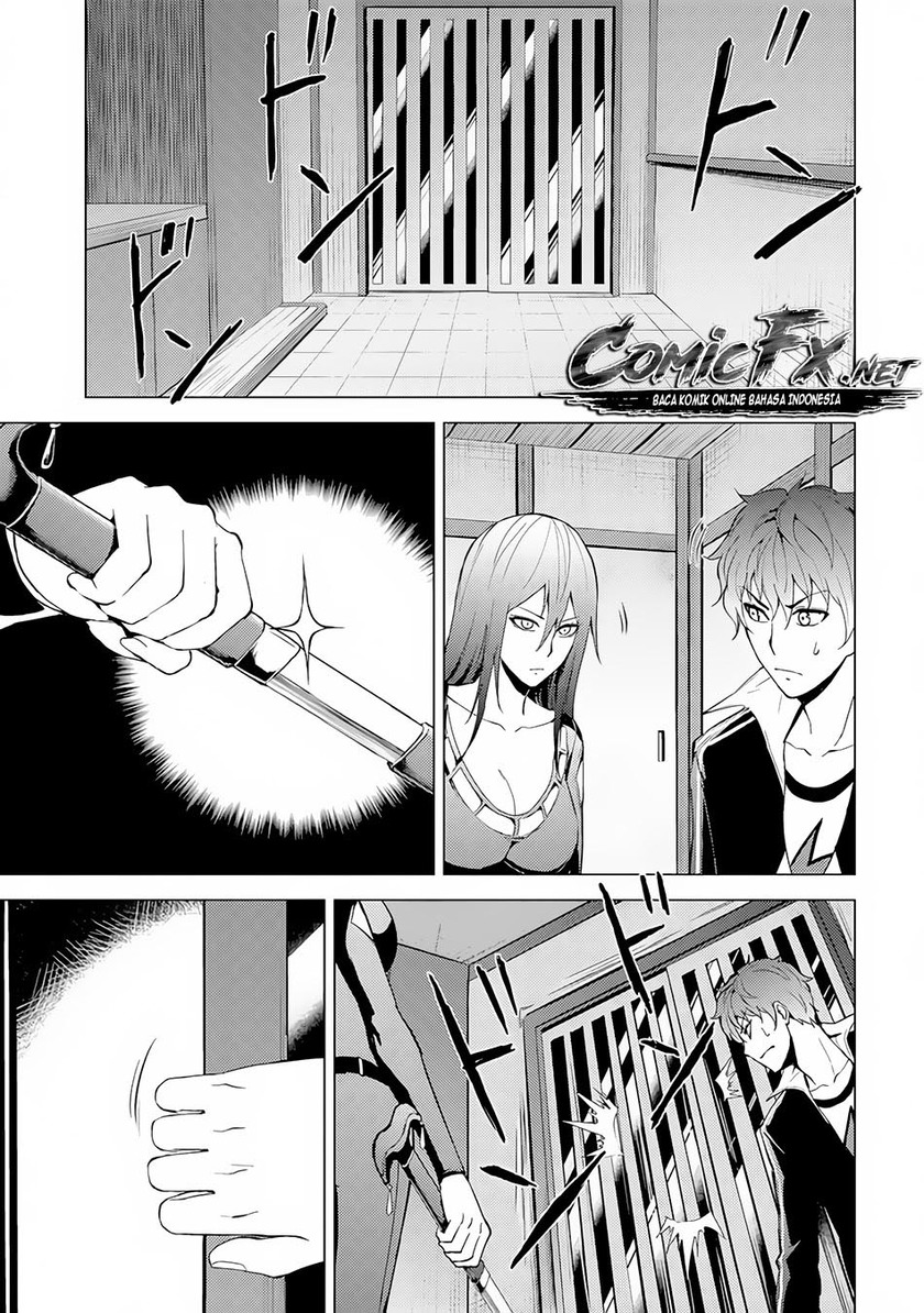 Ore no Genjitsu wa Renai Game?? ka to Omottara Inochigake no Game datta