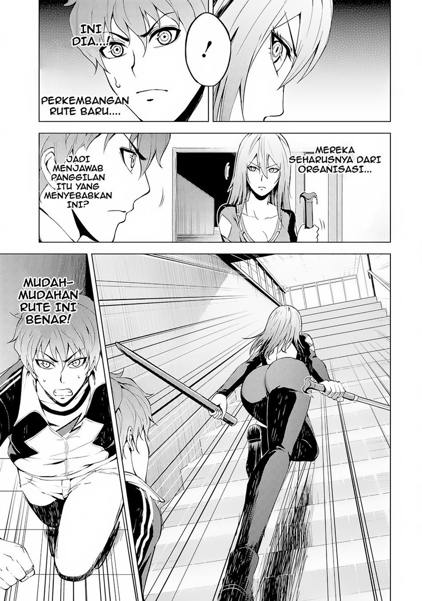 Ore no Genjitsu wa Renai Game?? ka to Omottara Inochigake no Game datta