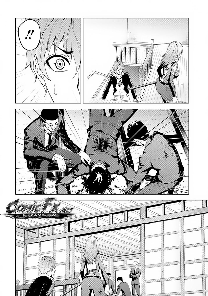 Ore no Genjitsu wa Renai Game?? ka to Omottara Inochigake no Game datta