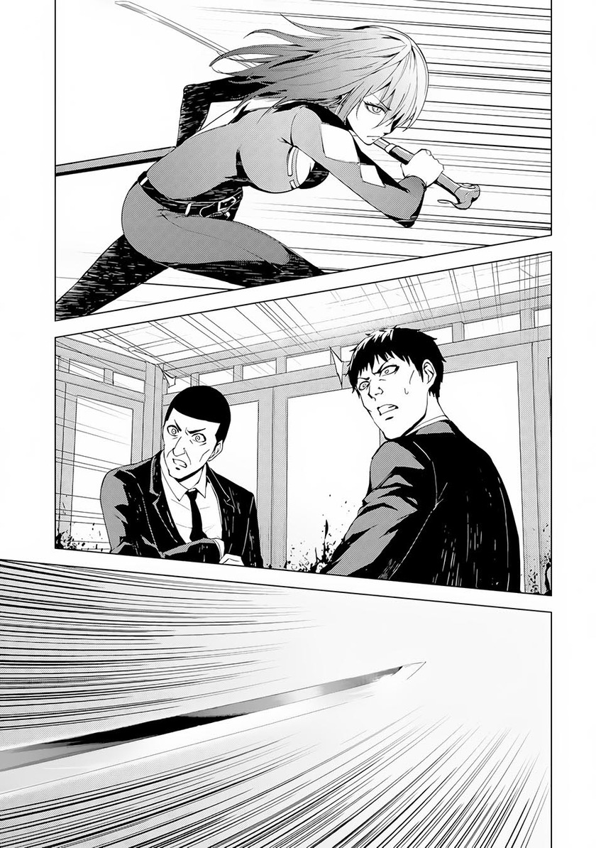 Ore no Genjitsu wa Renai Game?? ka to Omottara Inochigake no Game datta