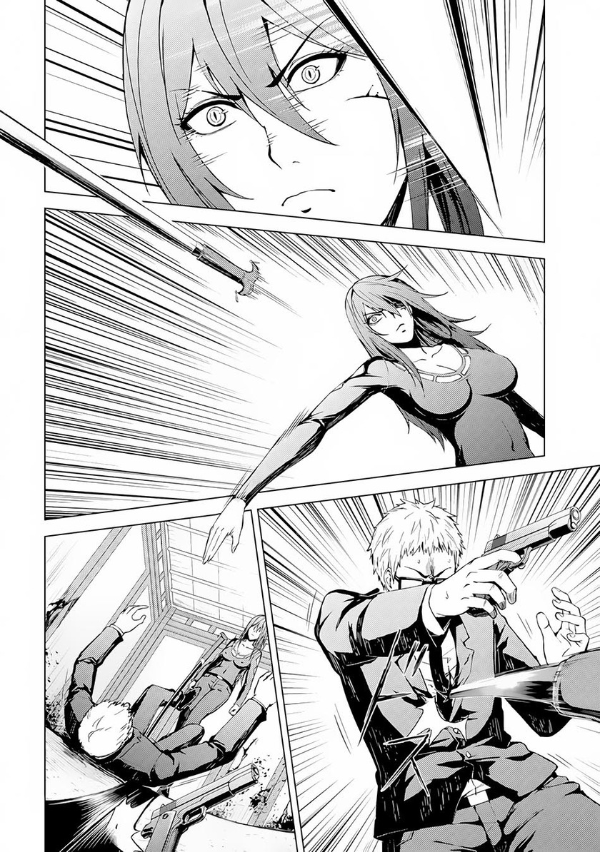 Ore no Genjitsu wa Renai Game?? ka to Omottara Inochigake no Game datta