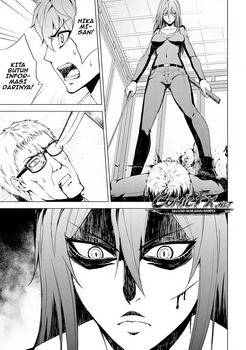 Ore no Genjitsu wa Renai Game?? ka to Omottara Inochigake no Game datta