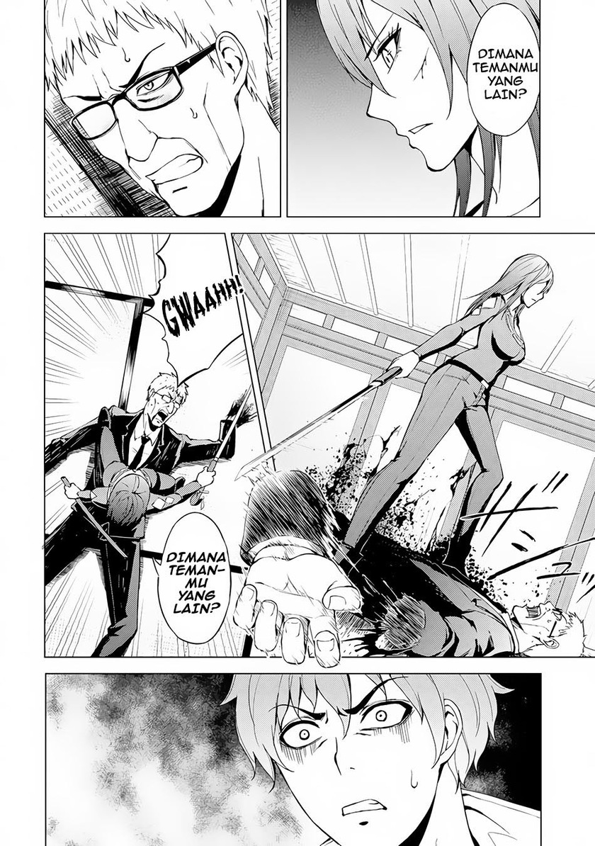 Ore no Genjitsu wa Renai Game?? ka to Omottara Inochigake no Game datta