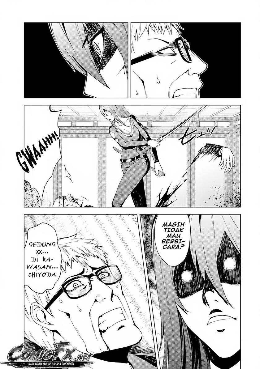 Ore no Genjitsu wa Renai Game?? ka to Omottara Inochigake no Game datta
