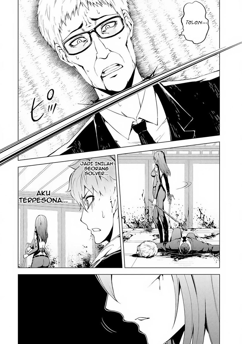 Ore no Genjitsu wa Renai Game?? ka to Omottara Inochigake no Game datta