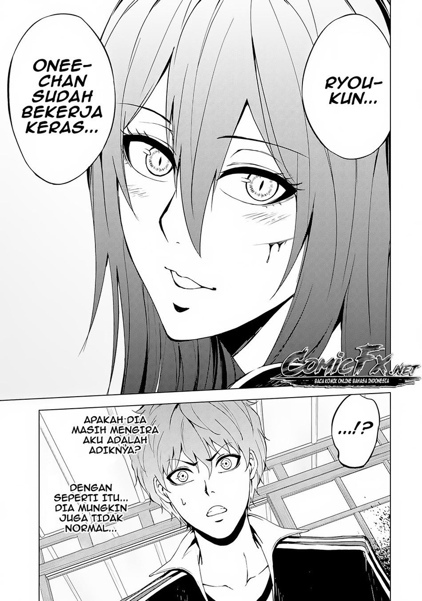 Ore no Genjitsu wa Renai Game?? ka to Omottara Inochigake no Game datta
