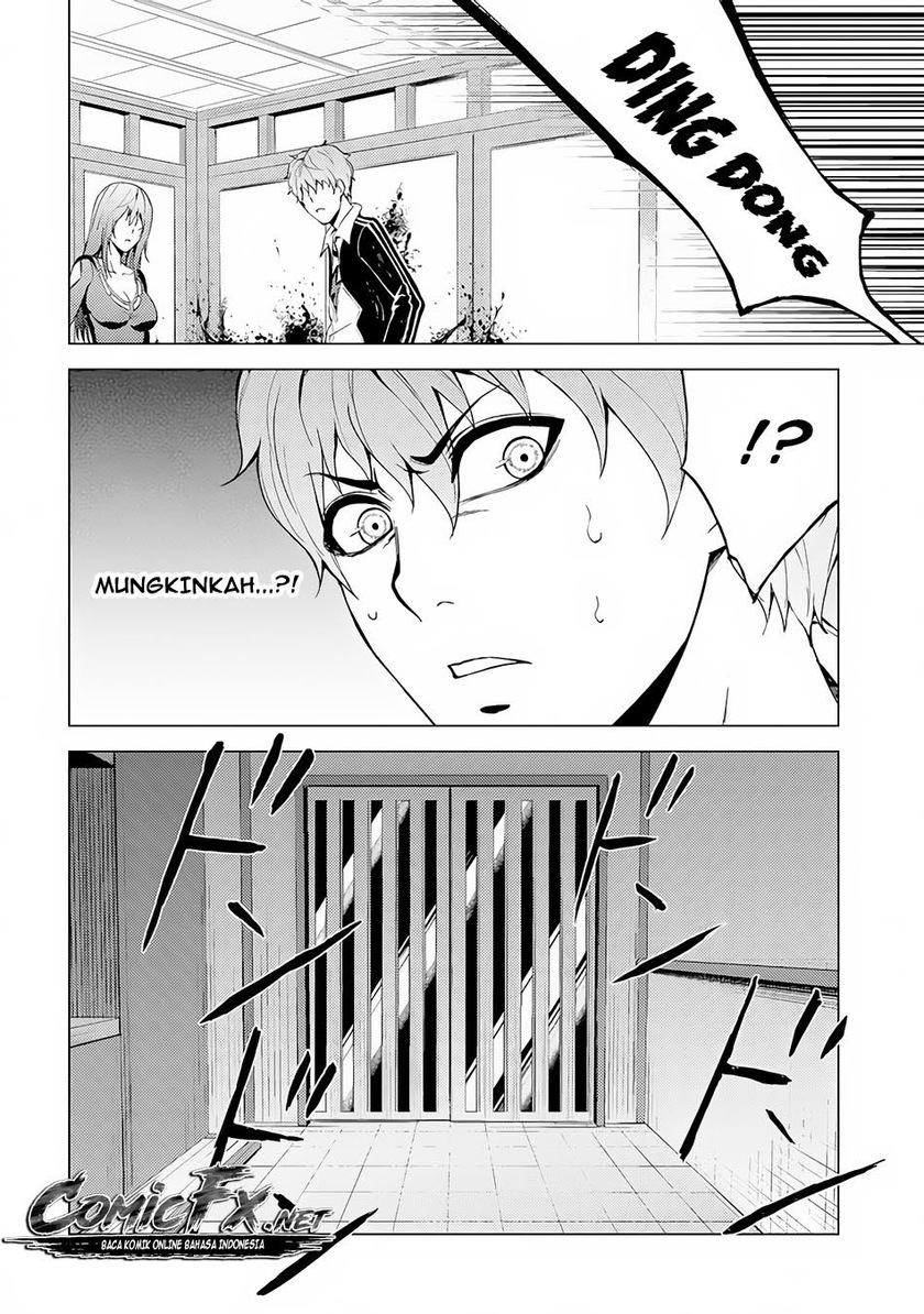 Ore no Genjitsu wa Renai Game?? ka to Omottara Inochigake no Game datta