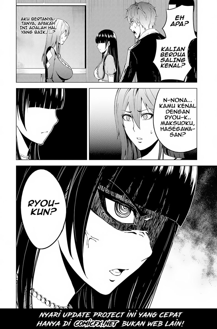 Ore no Genjitsu wa Renai Game?? ka to Omottara Inochigake no Game datta