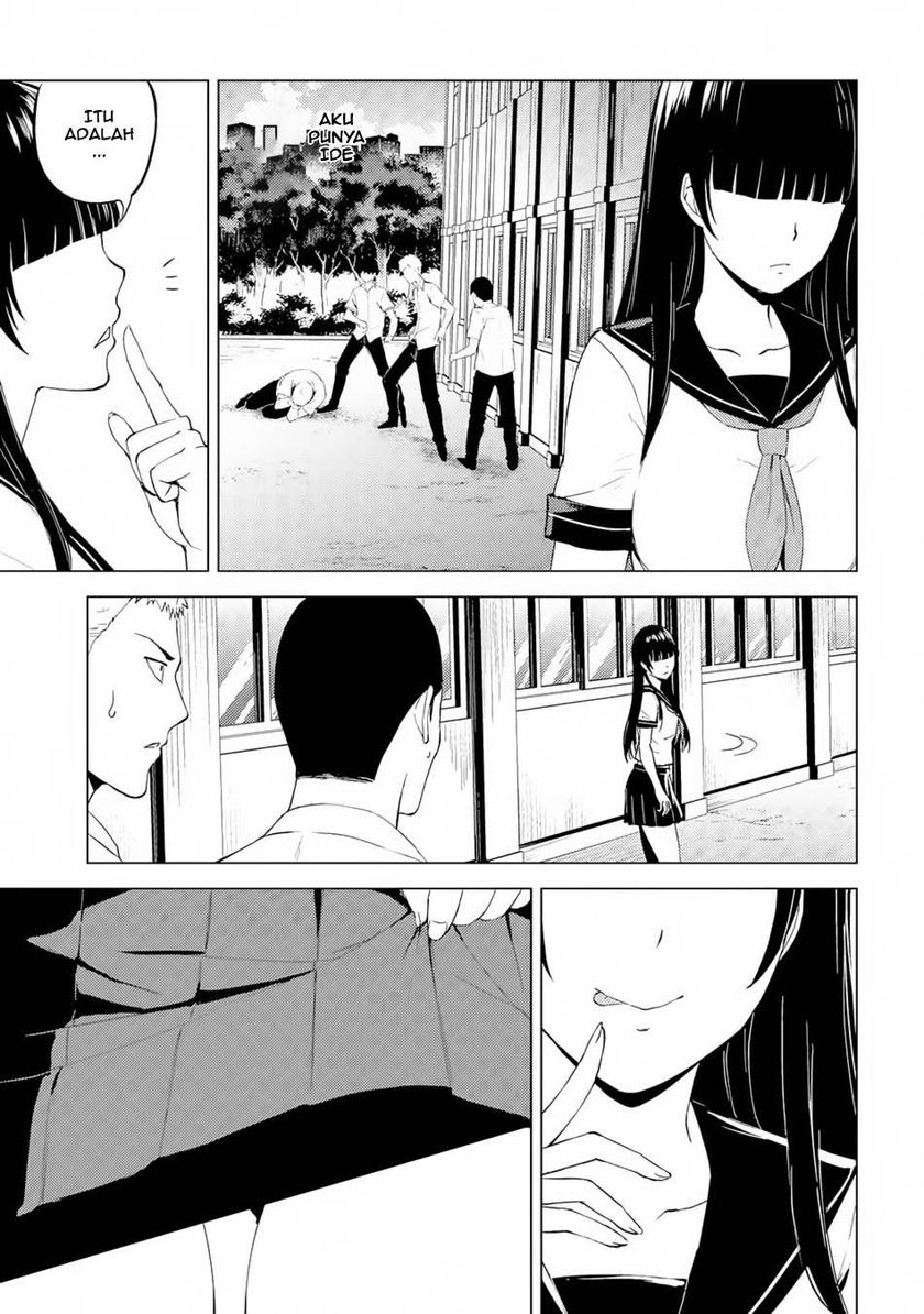Ore no Genjitsu wa Renai Game?? ka to Omottara Inochigake no Game datta