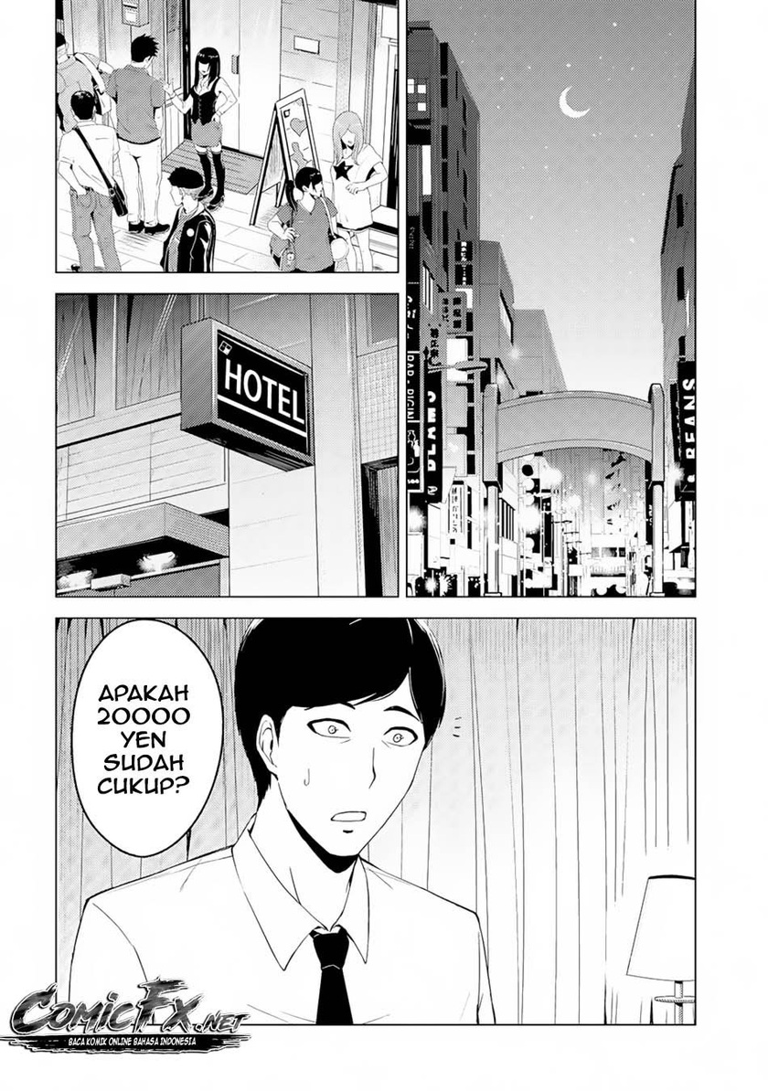 Ore no Genjitsu wa Renai Game?? ka to Omottara Inochigake no Game datta