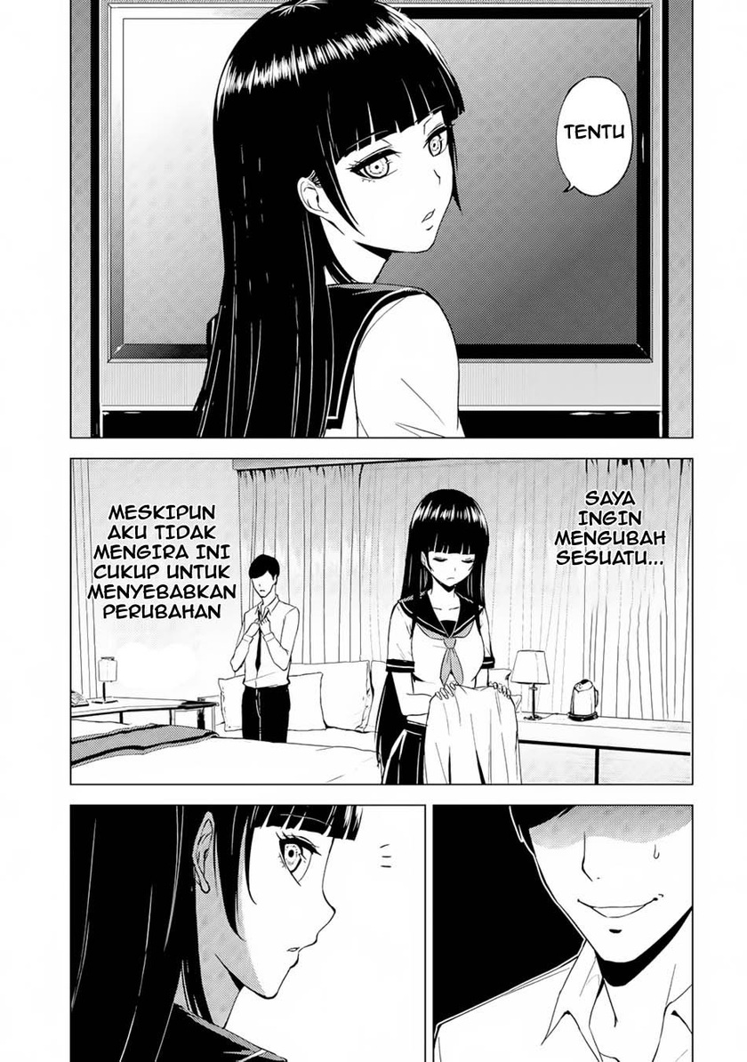 Ore no Genjitsu wa Renai Game?? ka to Omottara Inochigake no Game datta