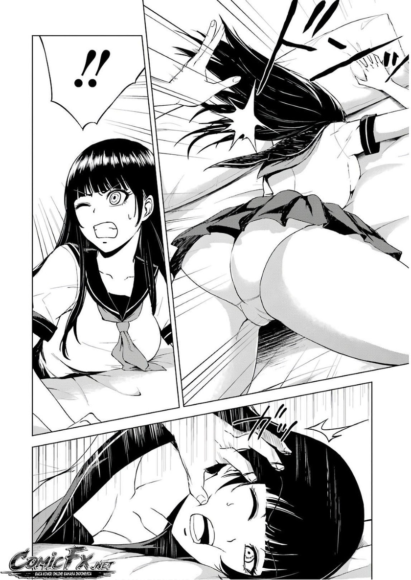 Ore no Genjitsu wa Renai Game?? ka to Omottara Inochigake no Game datta