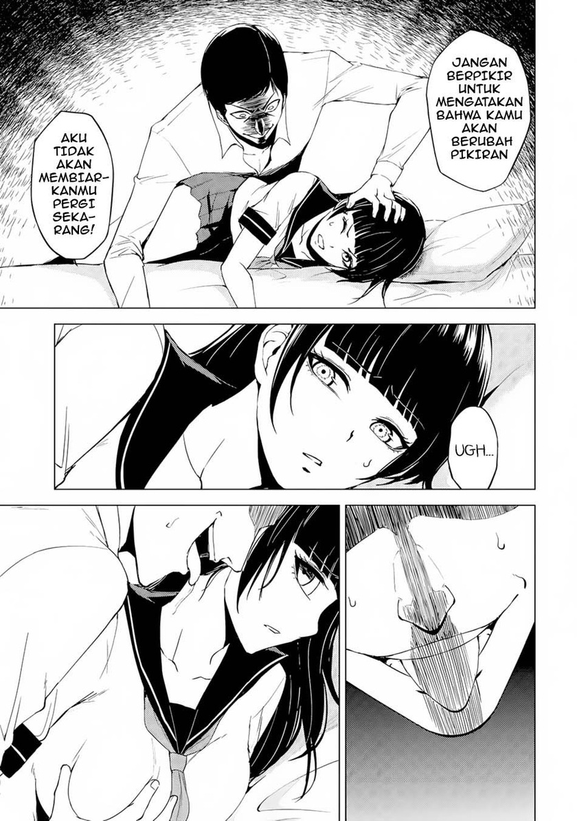 Ore no Genjitsu wa Renai Game?? ka to Omottara Inochigake no Game datta
