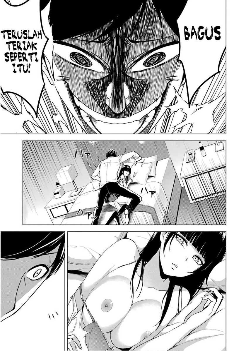 Ore no Genjitsu wa Renai Game?? ka to Omottara Inochigake no Game datta