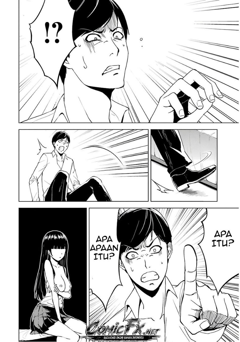 Ore no Genjitsu wa Renai Game?? ka to Omottara Inochigake no Game datta