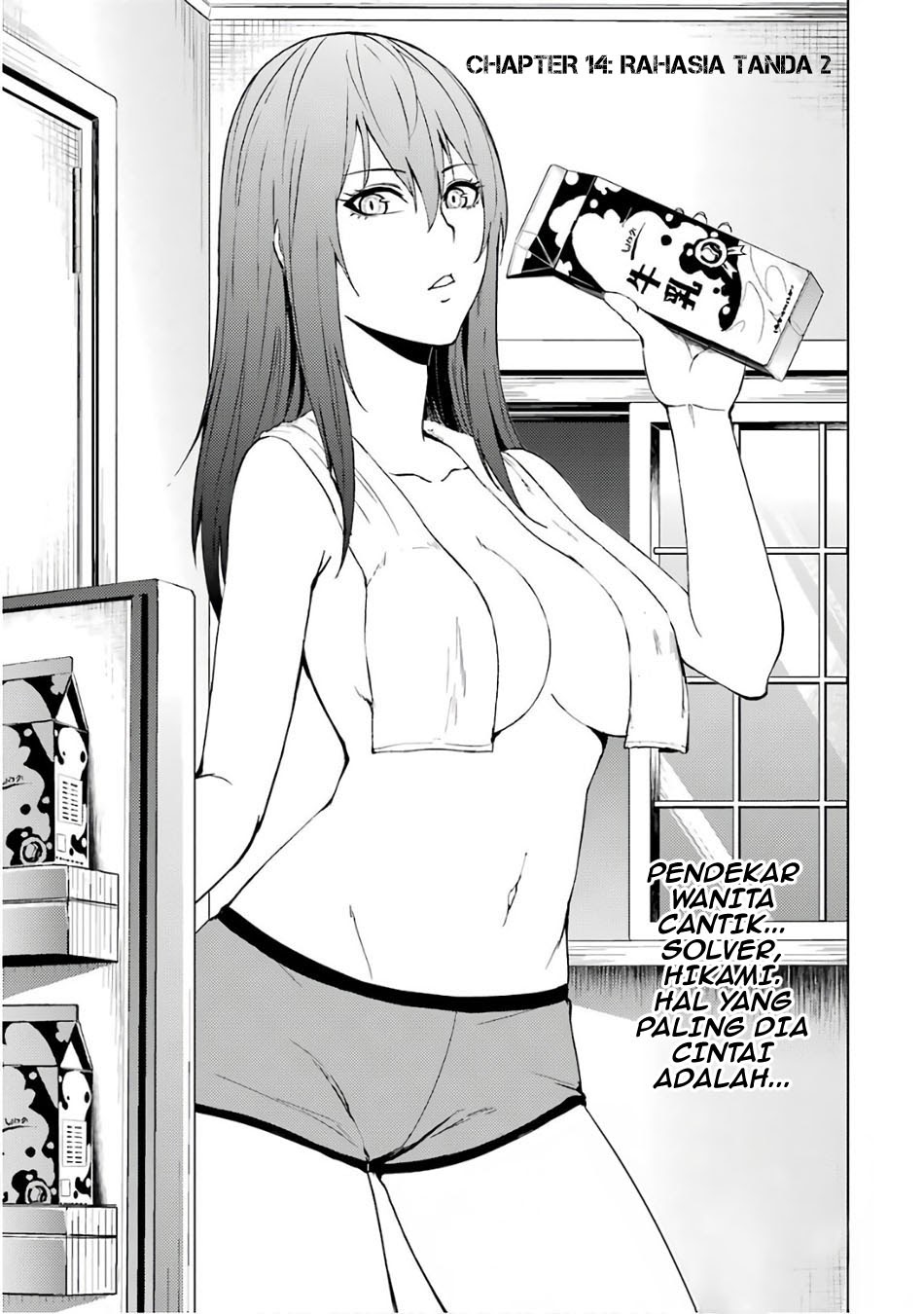 Ore no Genjitsu wa Renai Game?? ka to Omottara Inochigake no Game datta