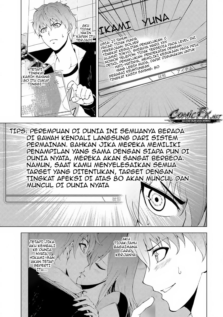 Ore no Genjitsu wa Renai Game?? ka to Omottara Inochigake no Game datta