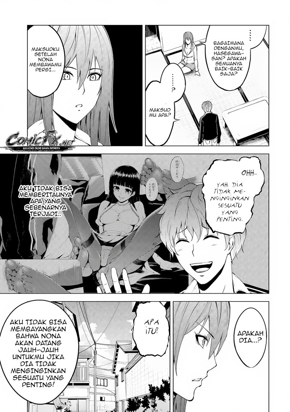 Ore no Genjitsu wa Renai Game?? ka to Omottara Inochigake no Game datta