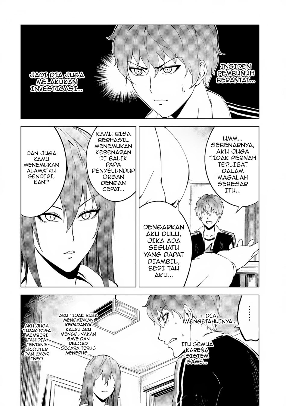 Ore no Genjitsu wa Renai Game?? ka to Omottara Inochigake no Game datta