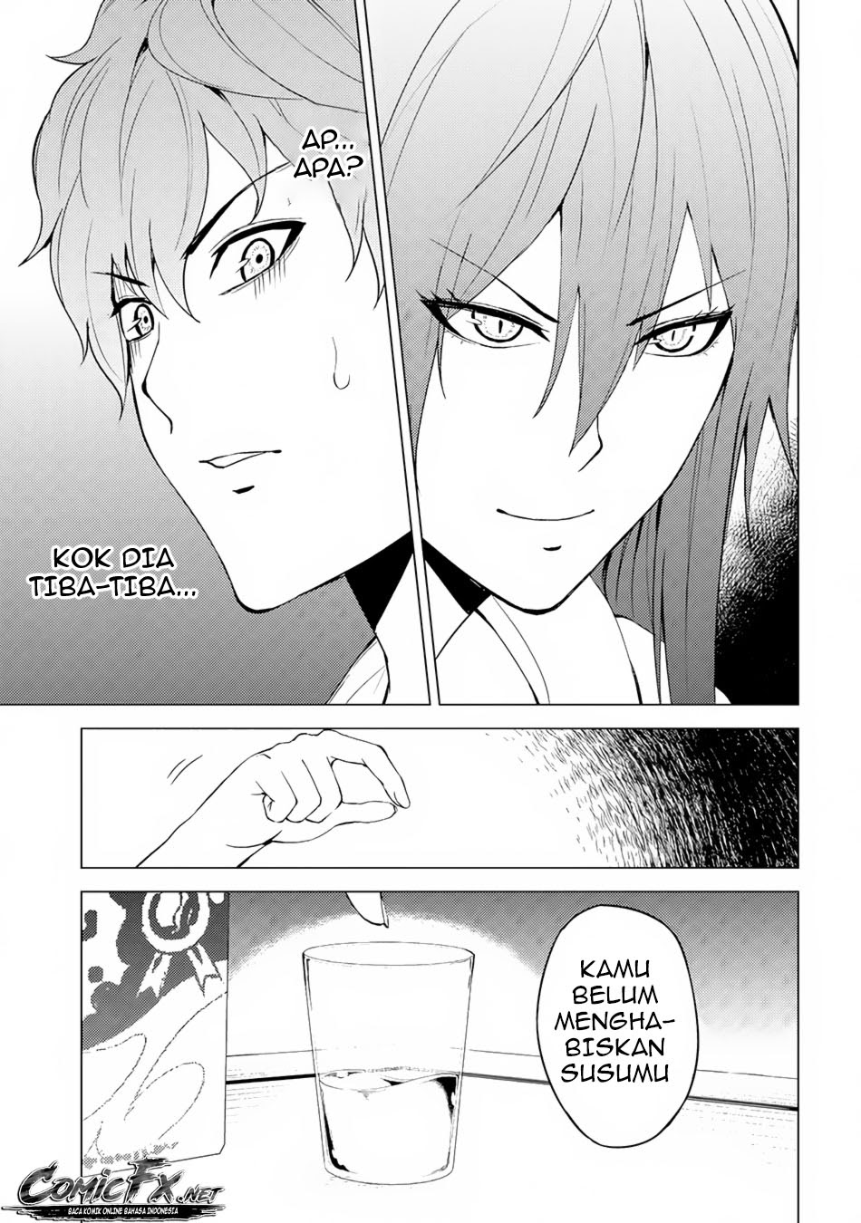 Ore no Genjitsu wa Renai Game?? ka to Omottara Inochigake no Game datta