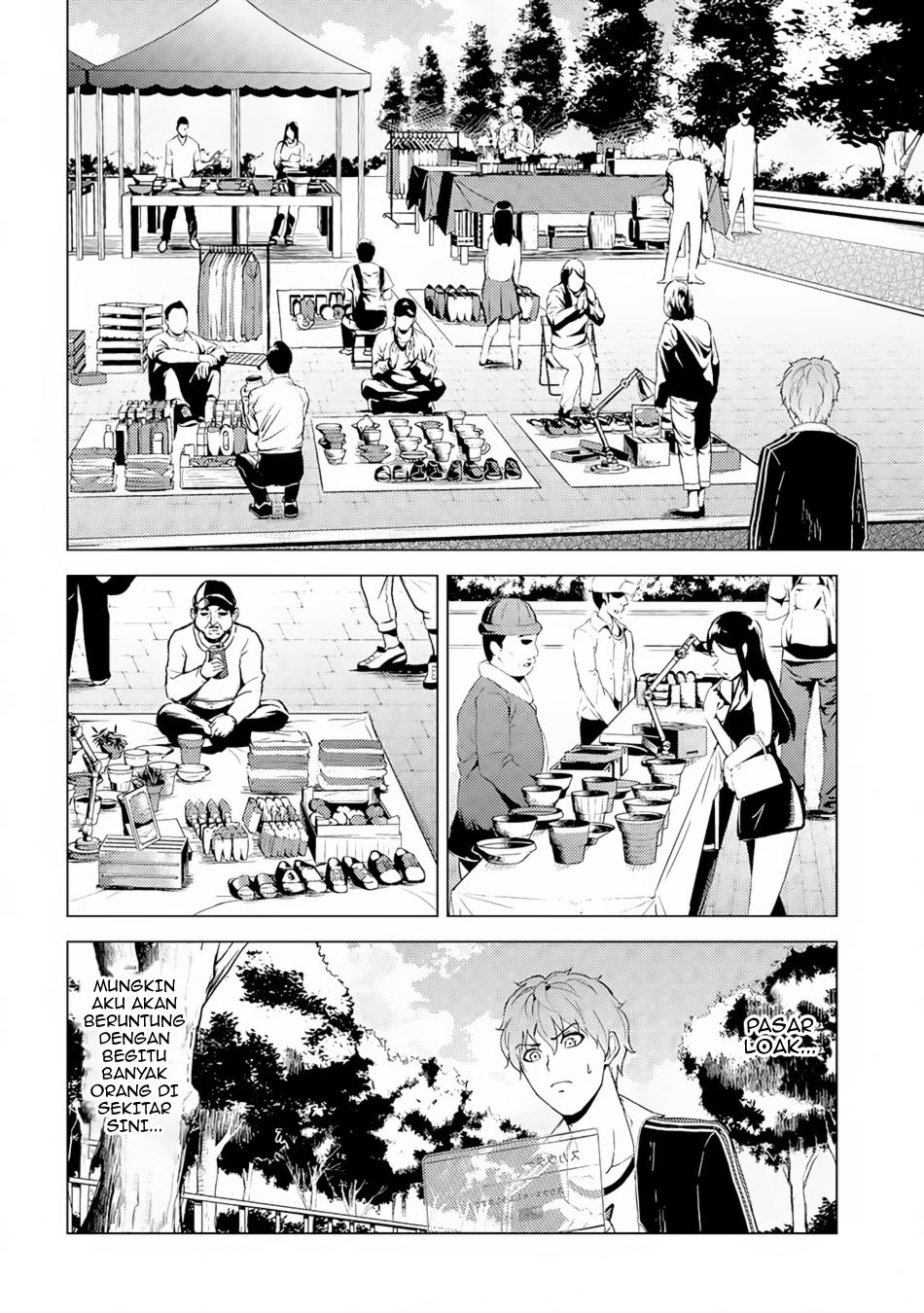 Ore no Genjitsu wa Renai Game?? ka to Omottara Inochigake no Game datta