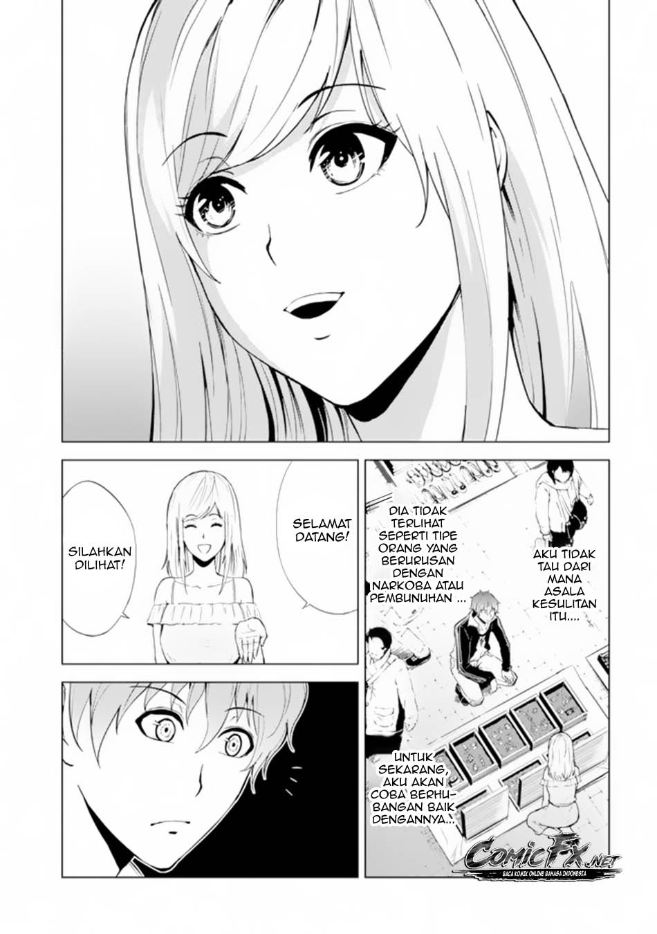 Ore no Genjitsu wa Renai Game?? ka to Omottara Inochigake no Game datta