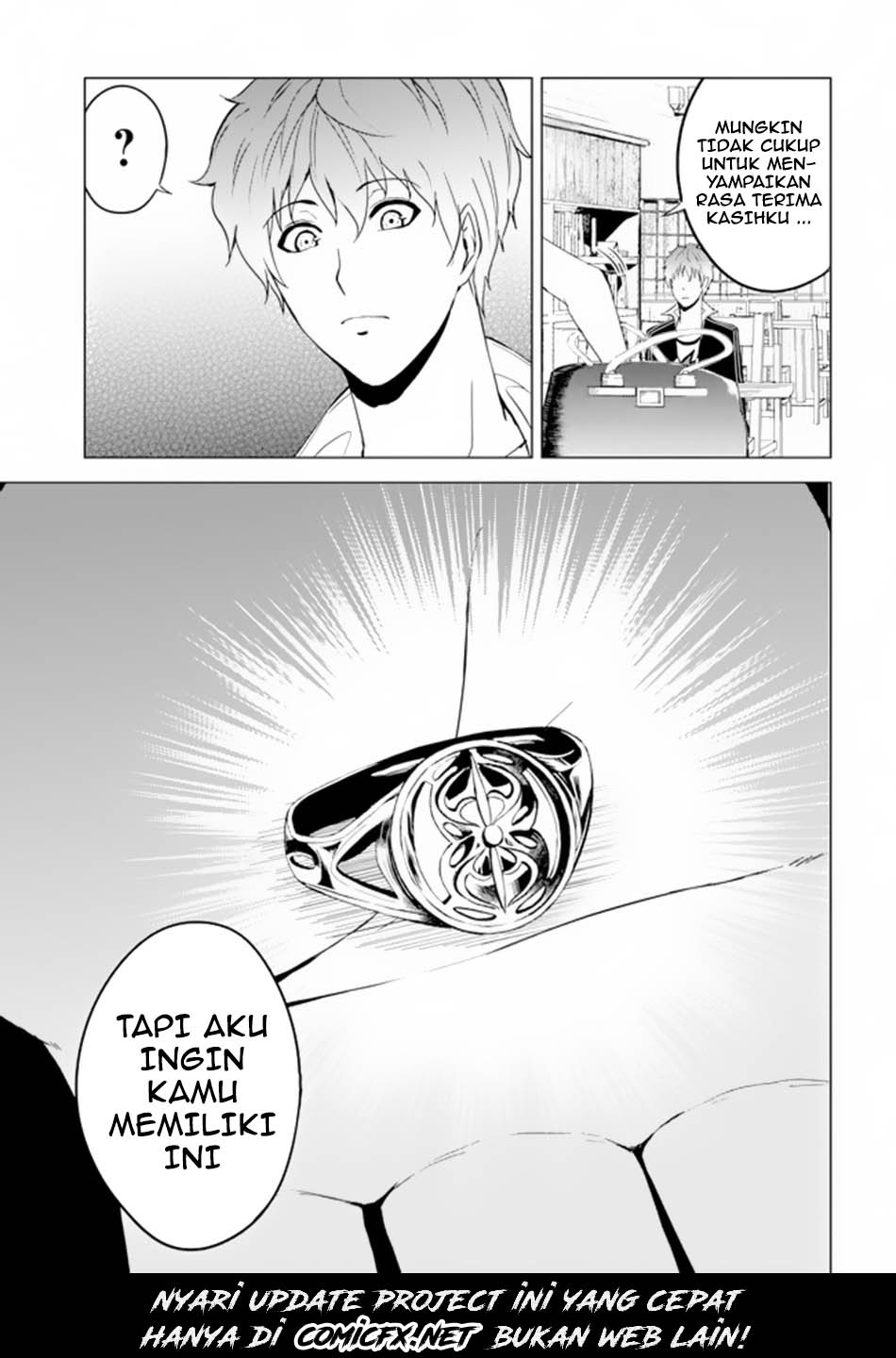Ore no Genjitsu wa Renai Game?? ka to Omottara Inochigake no Game datta